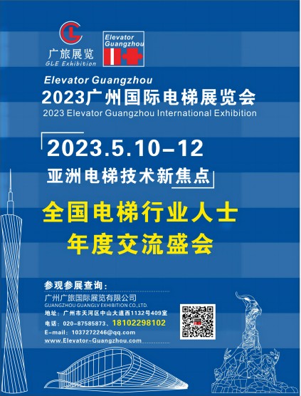 ���չ������퓈D С��600����.jpg