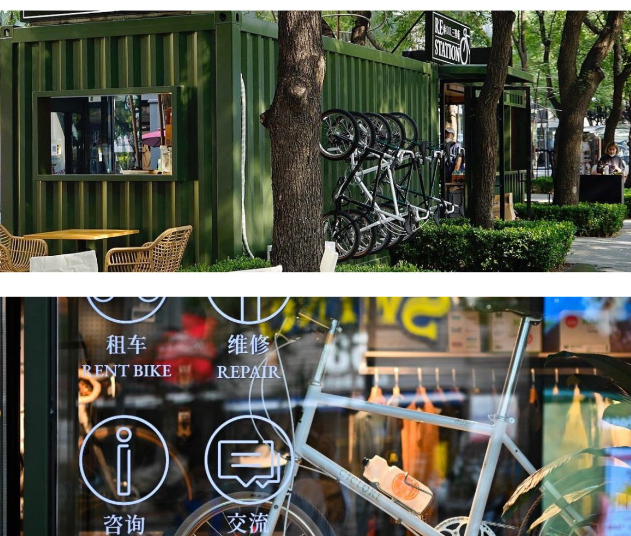 �gӭ�A�� 2024���ڑ���չ��2023-03.14-16����D2