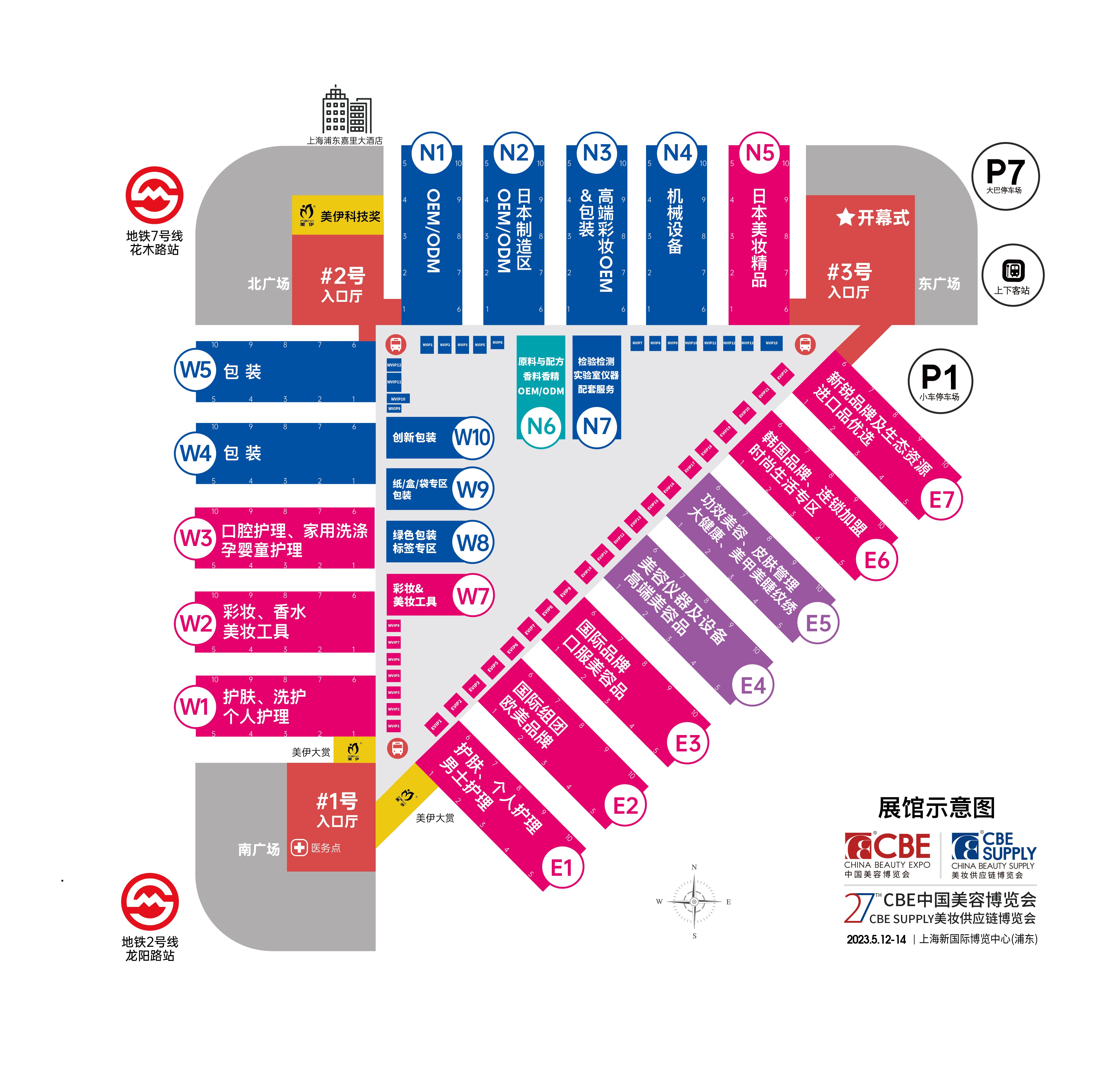 �Ї����ݲ��[��