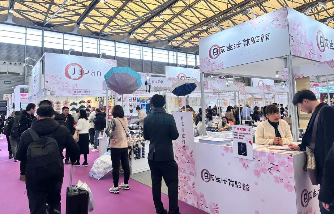 East China Fair (ECF)2025上海華交會