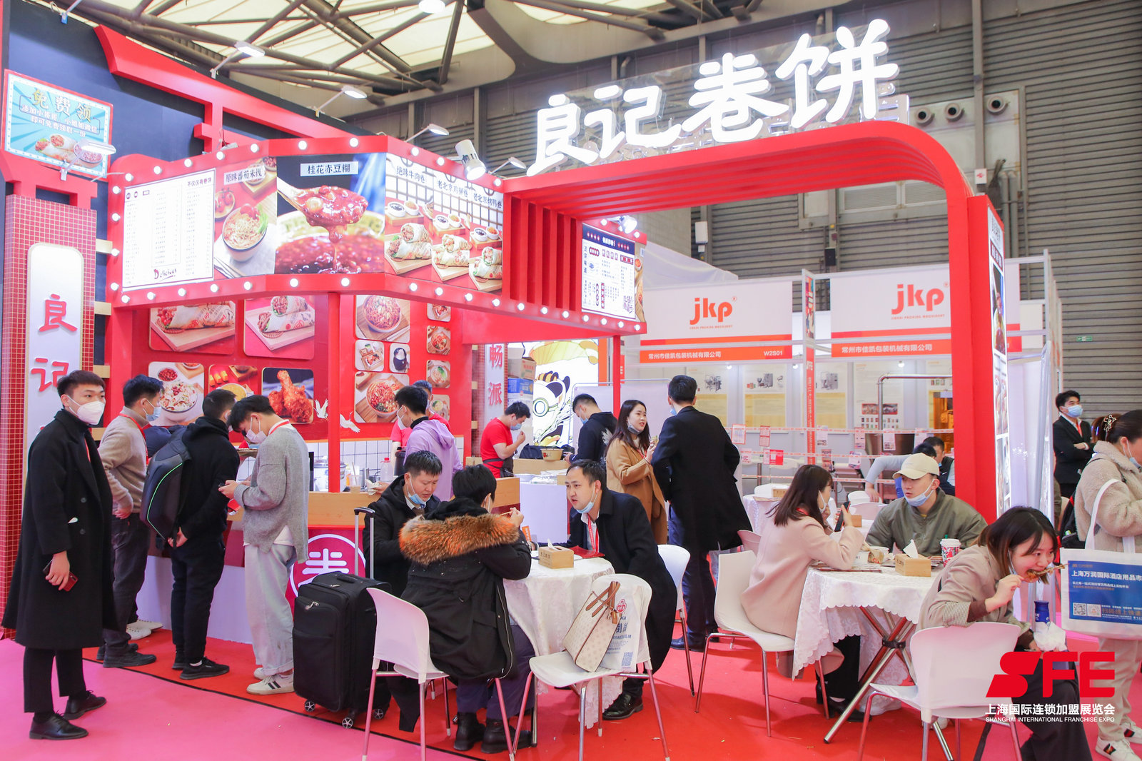 微信圖片_20221116085059.jpg 微信圖片_20221116085059.jpg