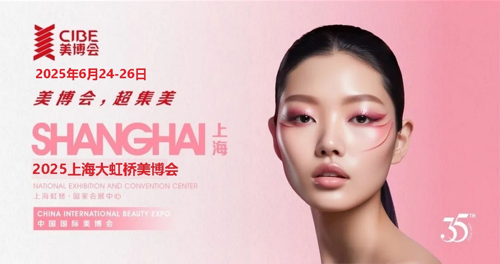 1-2025�Ϻ����(2)