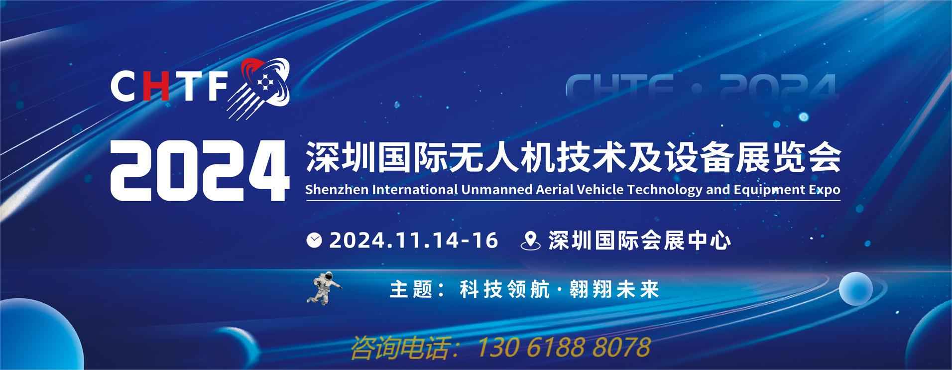 微信圖片_20240712111224.jpg 微信圖片_20240712111224.jpg