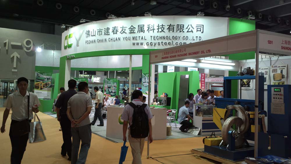 3.建春友不銹鋼金屬.jpg 3.建春友不銹鋼金屬.jpg