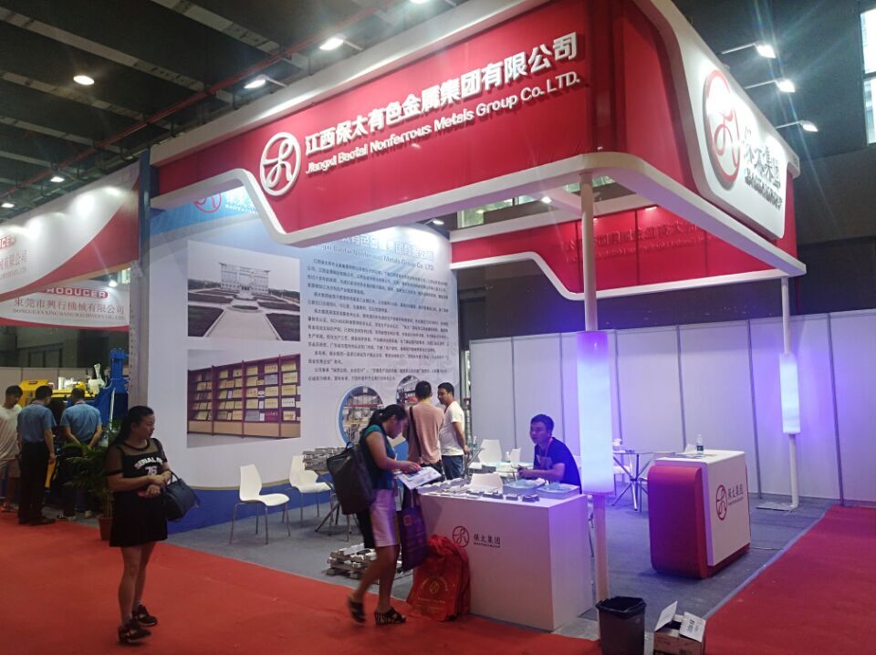 4.保太有色金屬1.jpg 4.保太有色金屬1.jpg