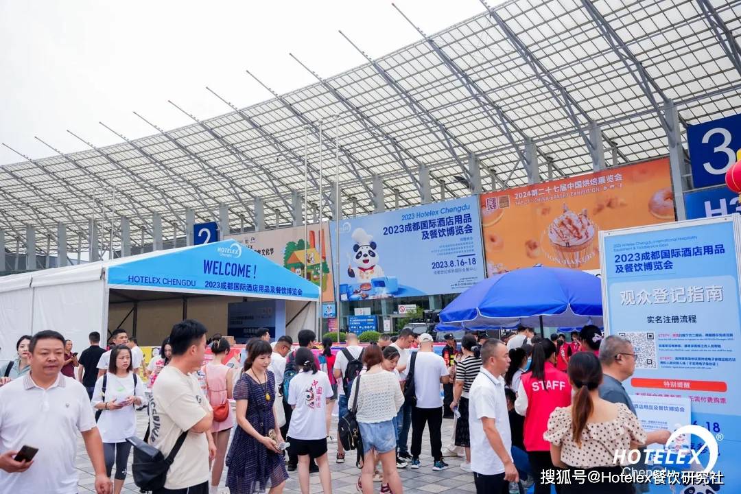 2025��ɶ���11�þƵ���ʳ��/����O��չ�[�����ɶ��Ƶ���Ʒչ��