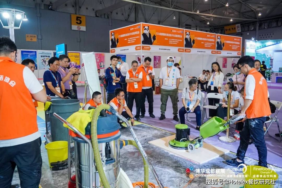 2025��ɶ���11�þƵ���ʳ��/����O��չ�[�����ɶ��Ƶ���Ʒչ��