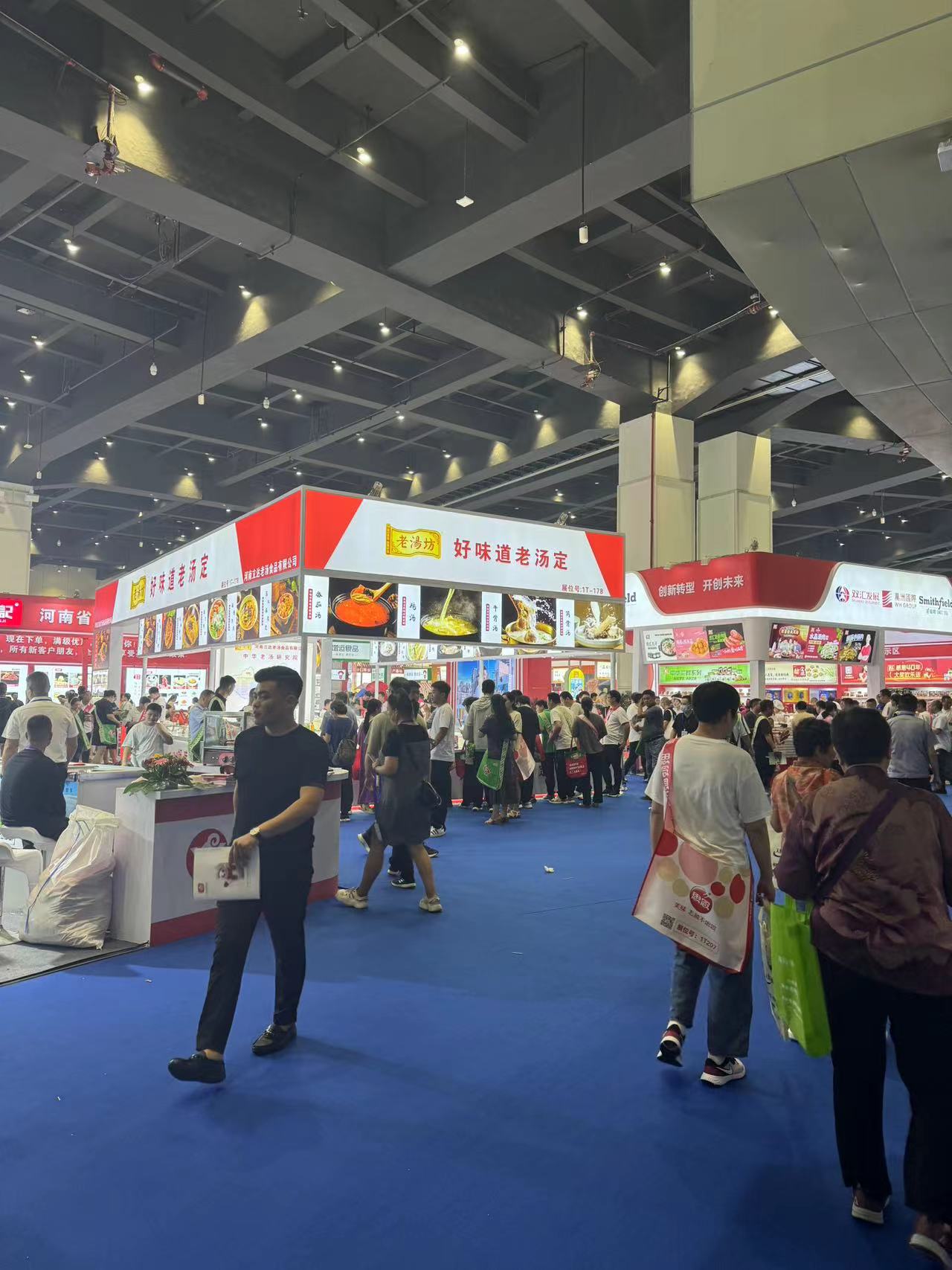 2025���Ї���������ك�ʳƷ�O��չ�[��-���݇��H��չ����