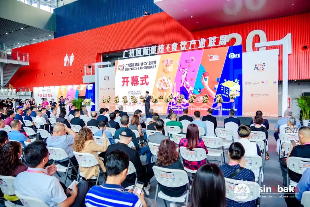 �gӭ�L����2025�V�ݣ��Ї����決չCBE