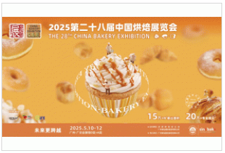 ��28���Ї��V�ݺ決չ�r�g�����c