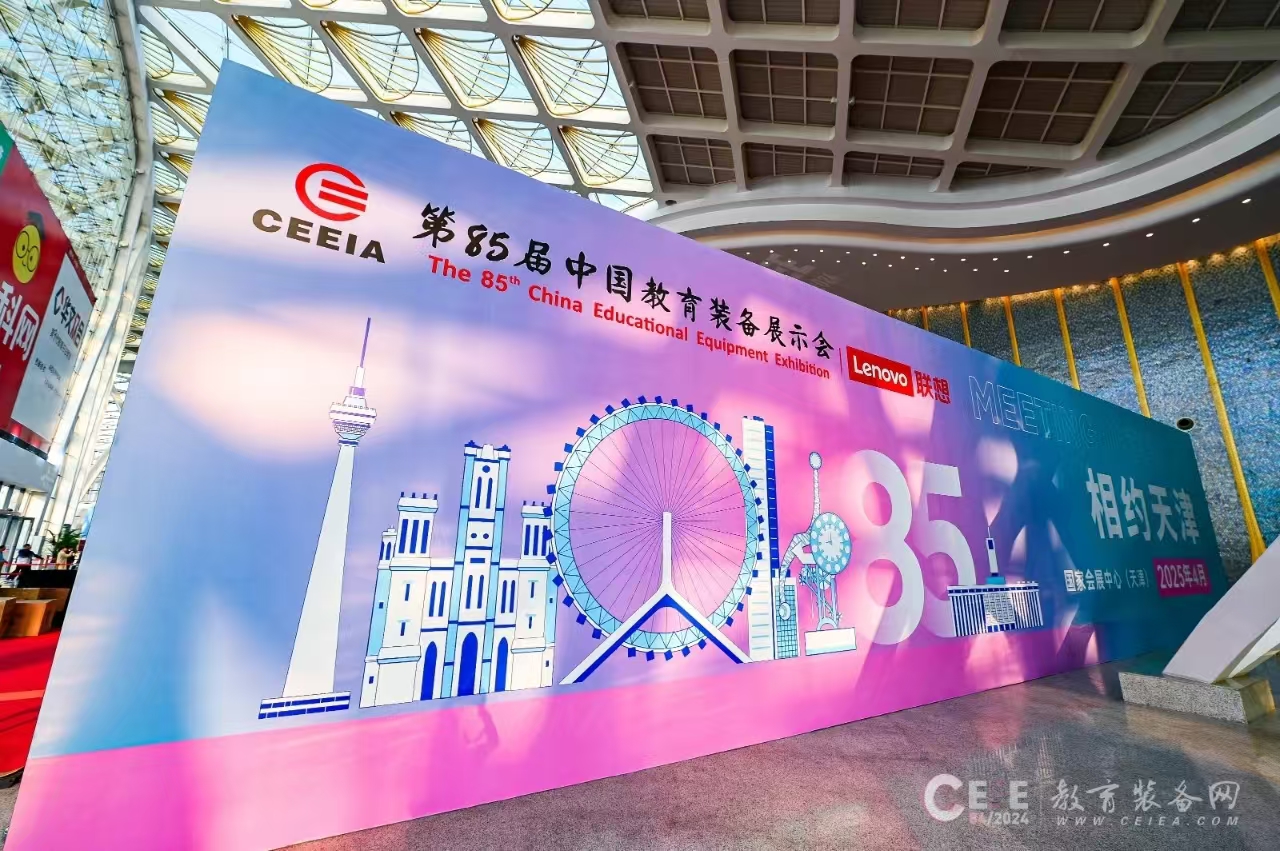 微信圖片_20241106151804.jpg 微信圖片_20241106151804.jpg