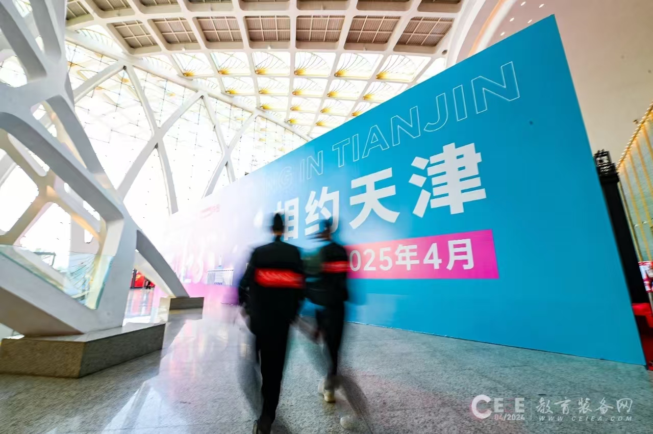 微信圖片_20241106151812.jpg 微信圖片_20241106151812.jpg