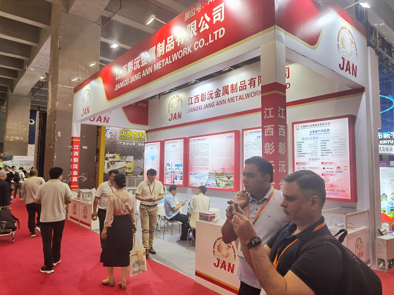 3.彰沅+金屬材料+(3).jpg 3.彰沅+金屬材料+(3).jpg