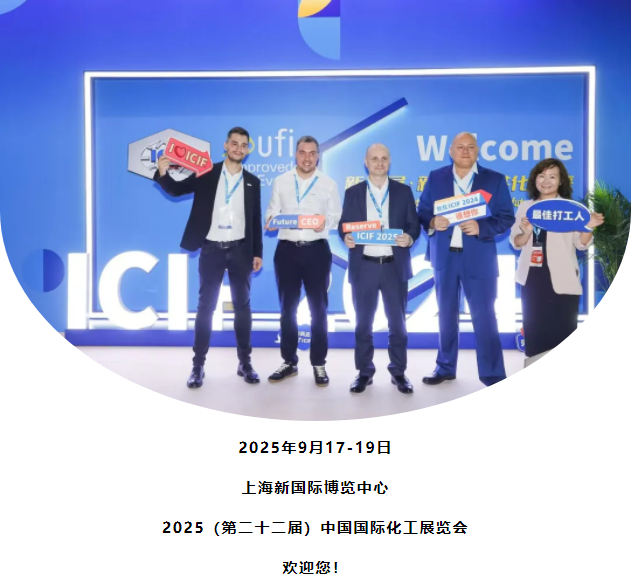 1731730677656880.png 微信圖片_20241116121804.png