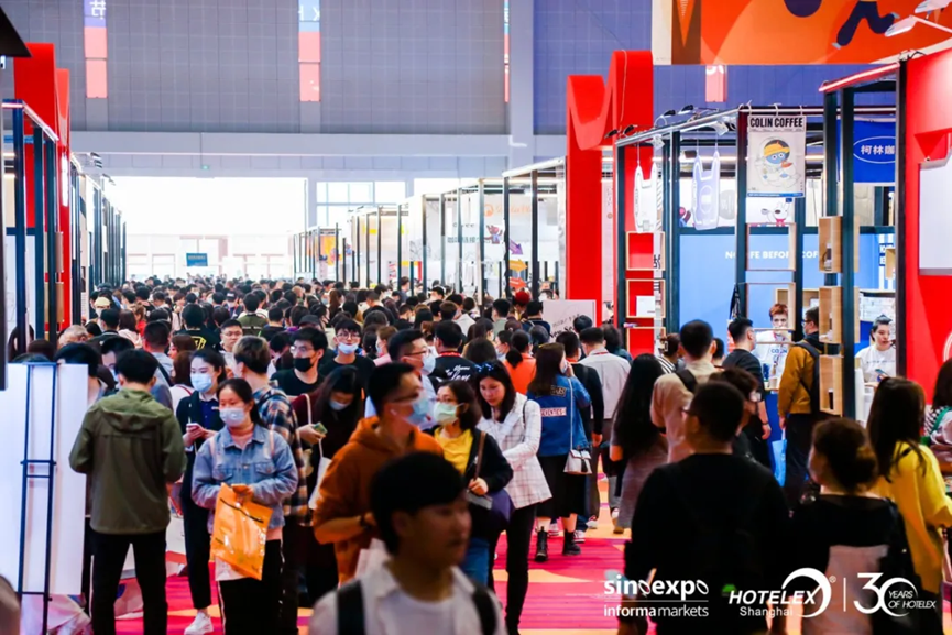 酒店餐飲展23.png 酒店餐飲展23.png