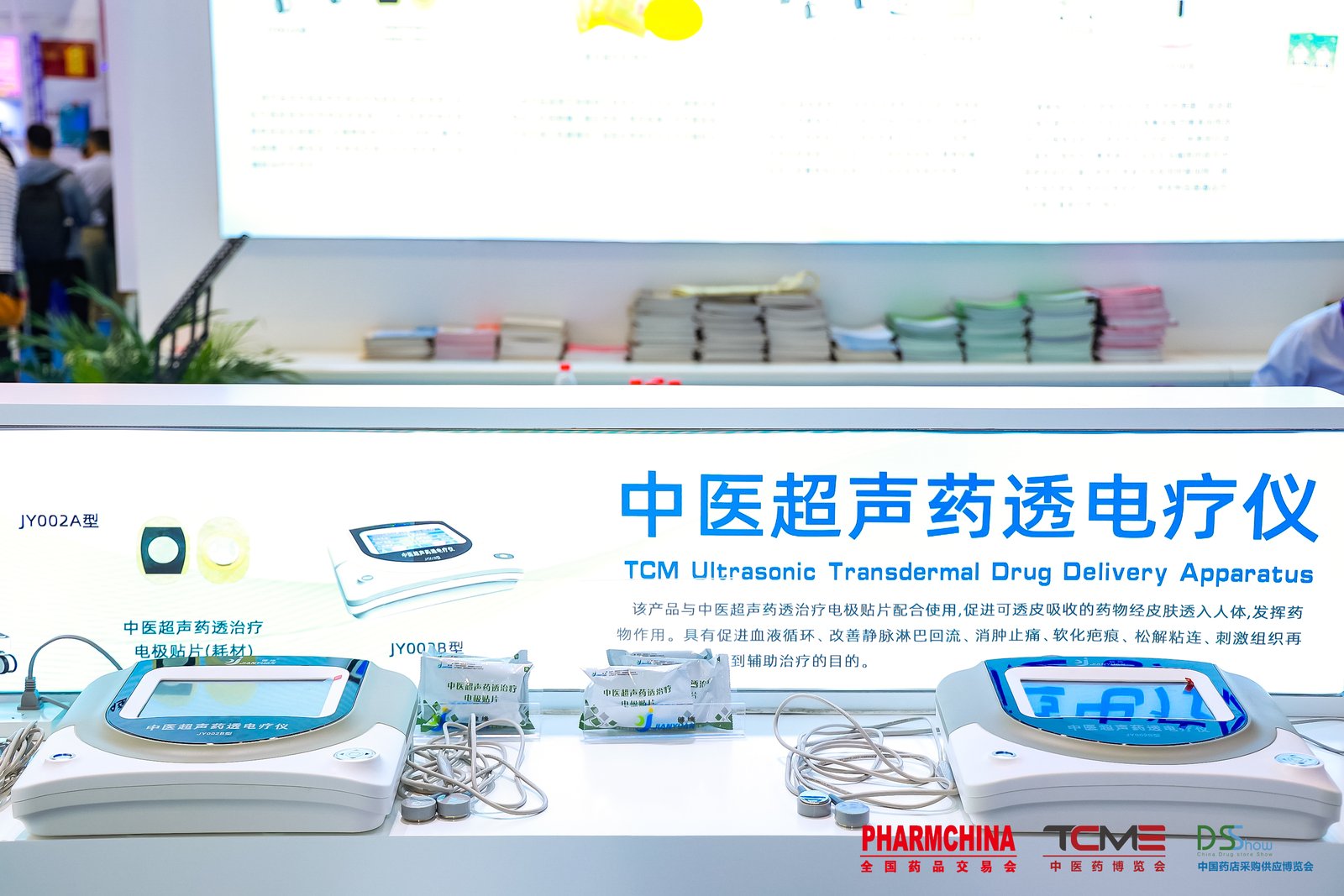 2_1600_300�~�~0_gif (7).jpg