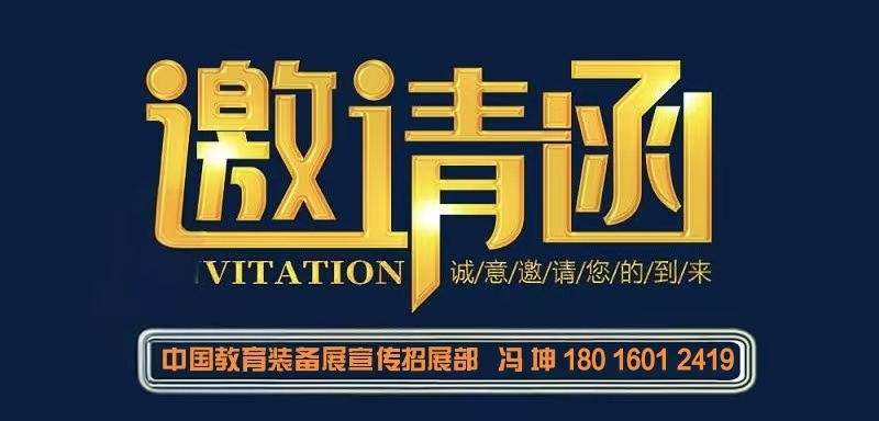 微信圖片_20241204101114.jpg 微信圖片_20241204101114.jpg