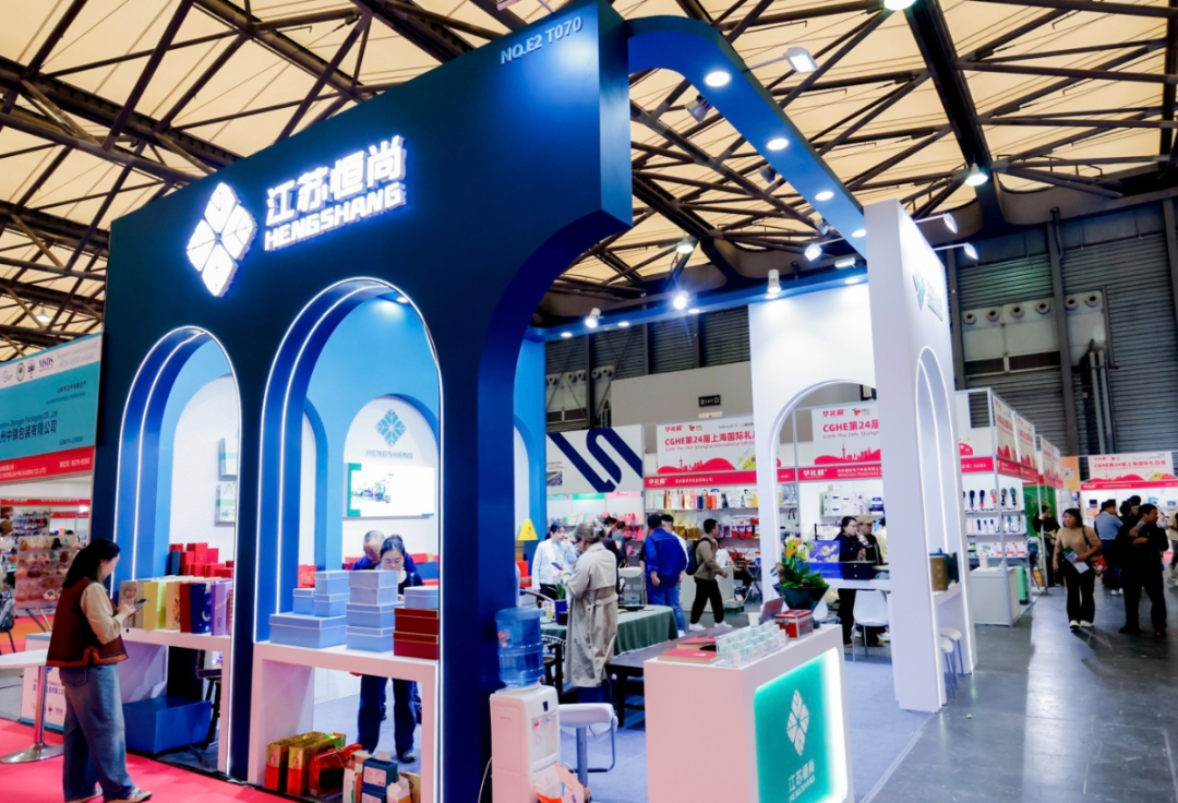 ��ʳ����֮�s!2025�Ї�ʳƷչFHC-�M��ʳ��չ�[��