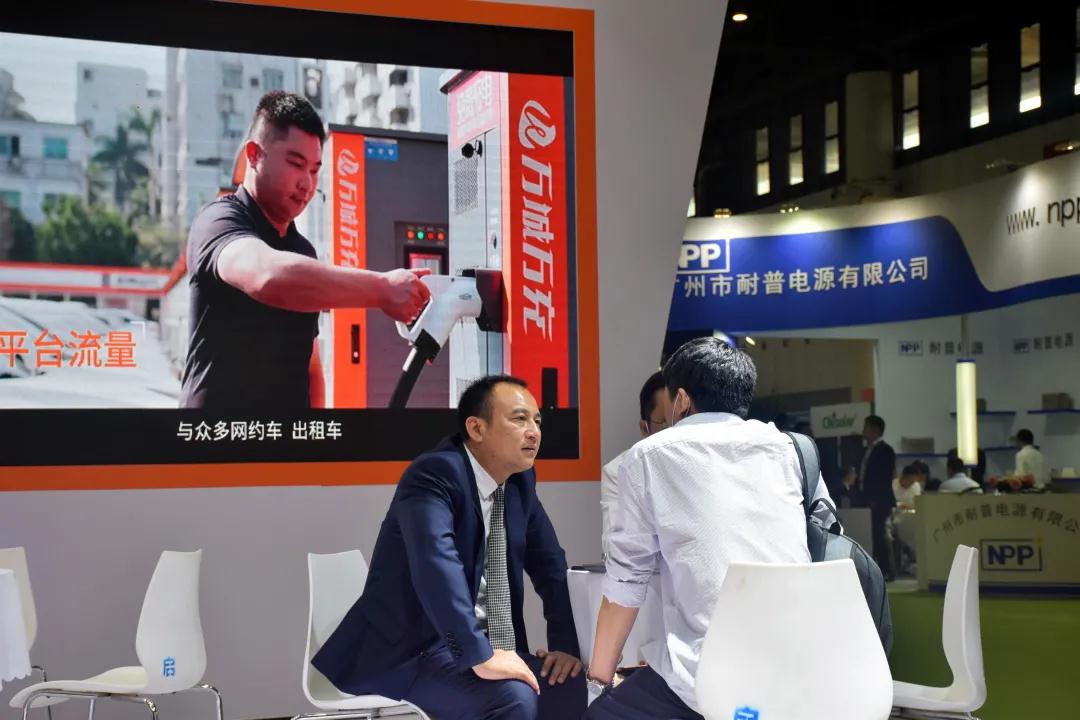 充電3.jpg 充電3.jpg