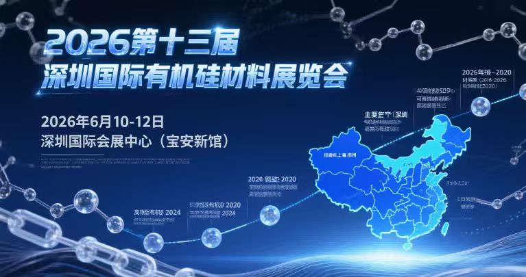 ΢�ňDƬ_20250801083844_297