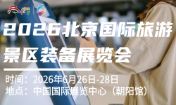 ΢�ňDƬ_20251201105231_1869_36