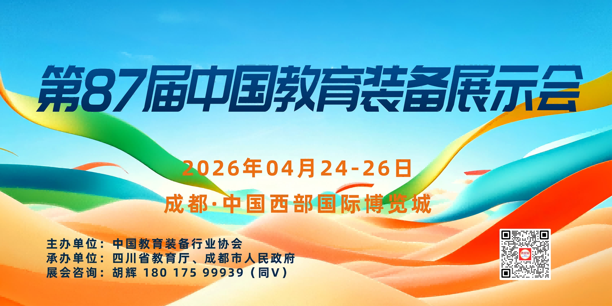 ���bչ��Ո��-���ÙM��9 - ����.png