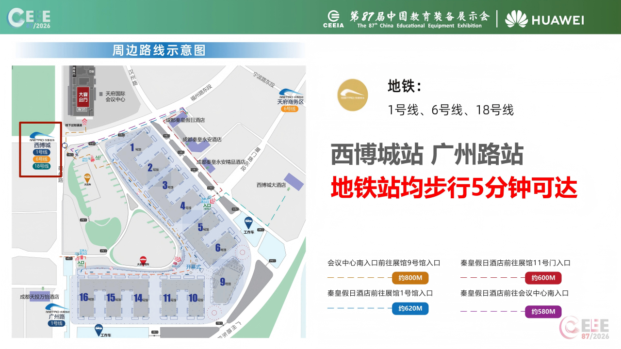 ��չ�[չʾ�?7���b�?�j�T��_28 - ����.png