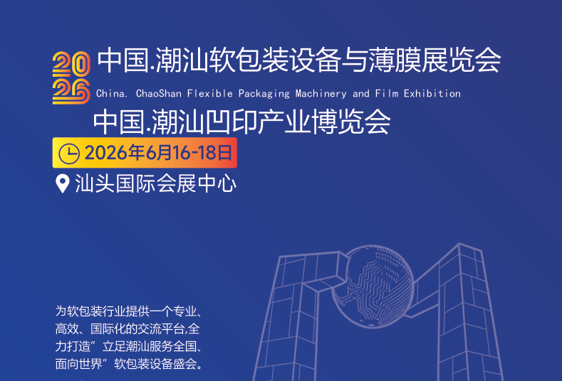 ΢�ňDƬ_20260114110850_2452_36