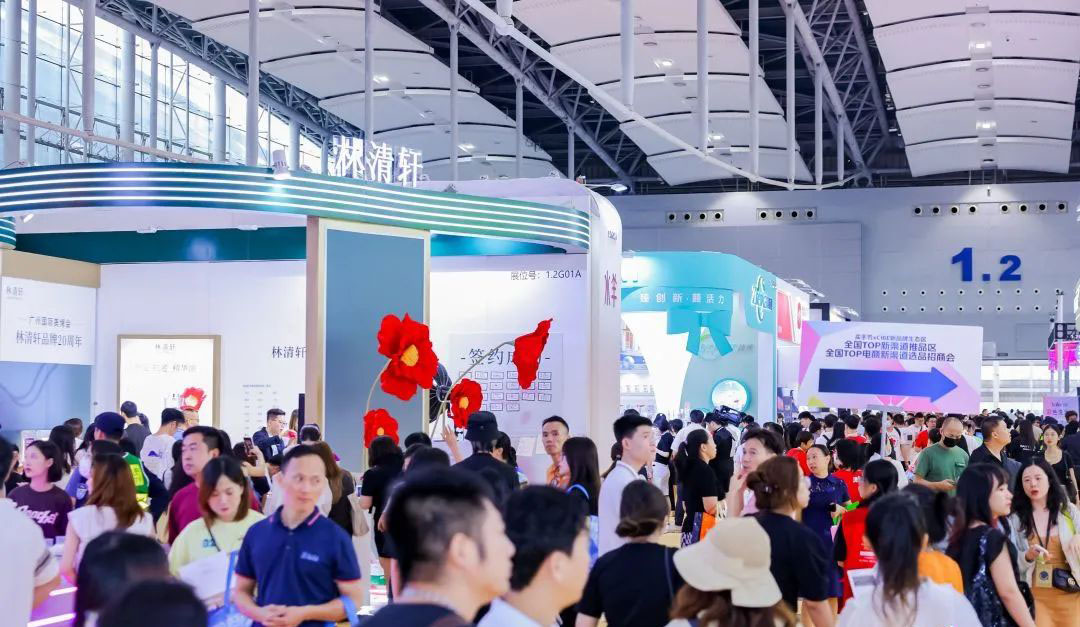 2026��V���������r�g���c��Ԕ��-2026��V��71��������