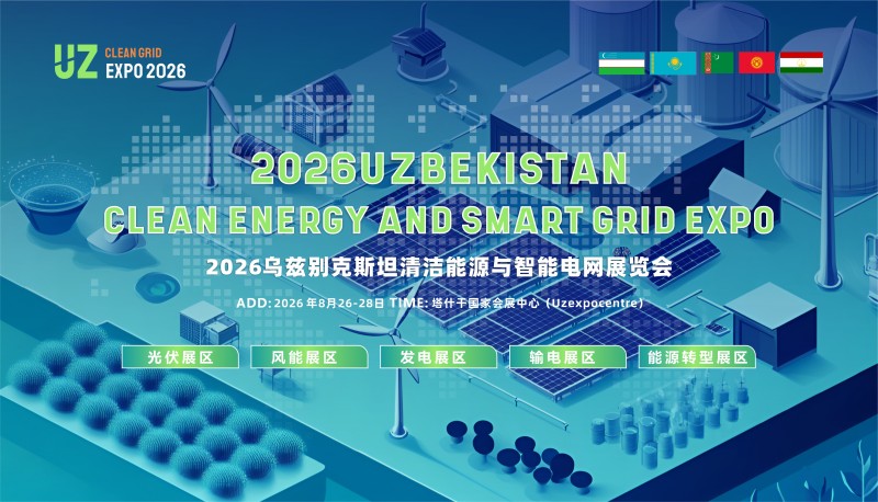 微信圖片_20260316095451_3030_36