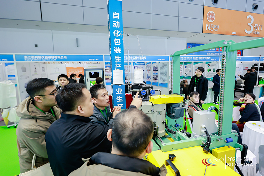 BP4A4737-opq4426190443.jpg BP4A4737-opq4426190443.jpg