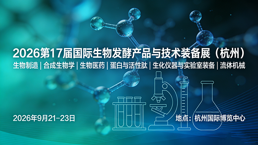 杭州豆包3.jpg 杭州豆包3.jpg