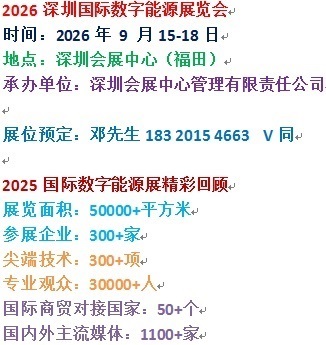 1767481177893JPG ��(bi��o)�} 1.jpg