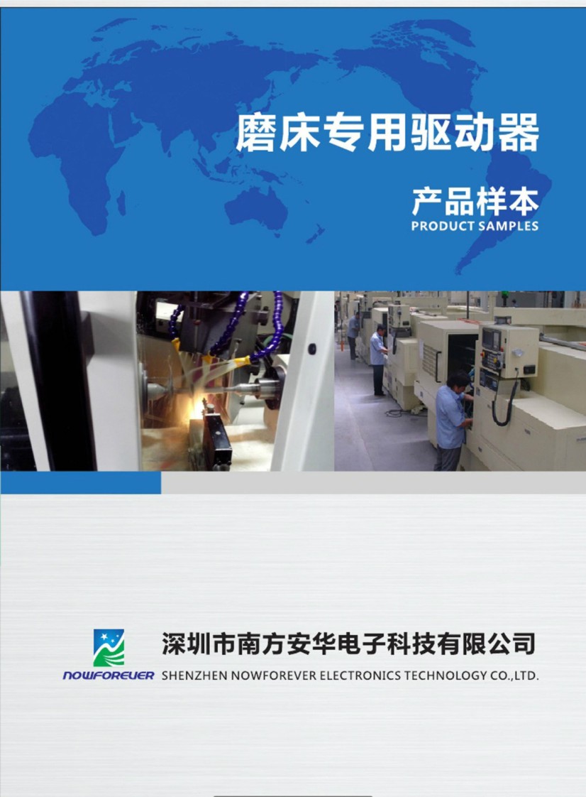 �Ϸ����Aĥ�������(q��)������Әӱ�����