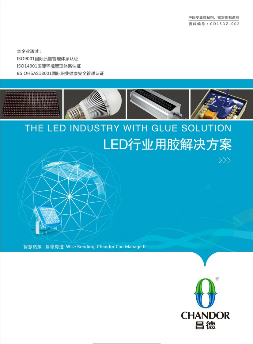 ���������z�I(y��)�a(ch��n)ƷĿ���Әӱ�����