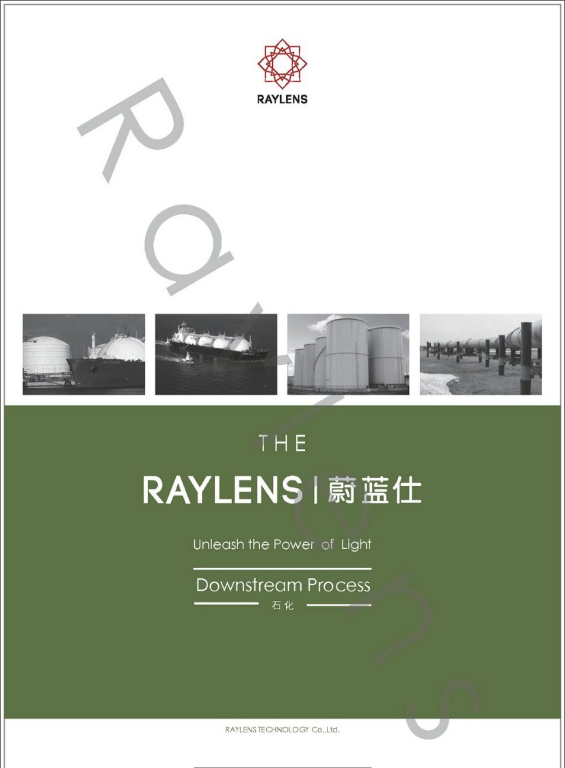 ε�{��(ʯ��)�ИI������