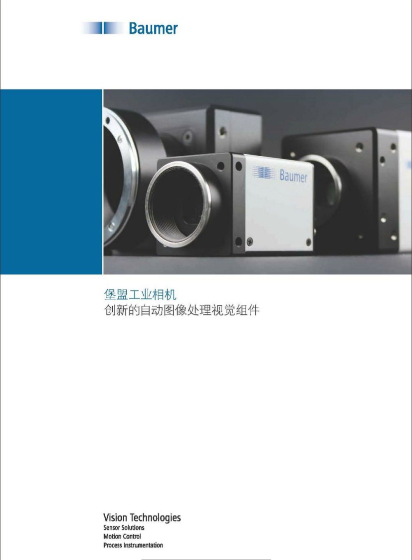 ���µ��ԄӈD��̎��ҕ�X�M��