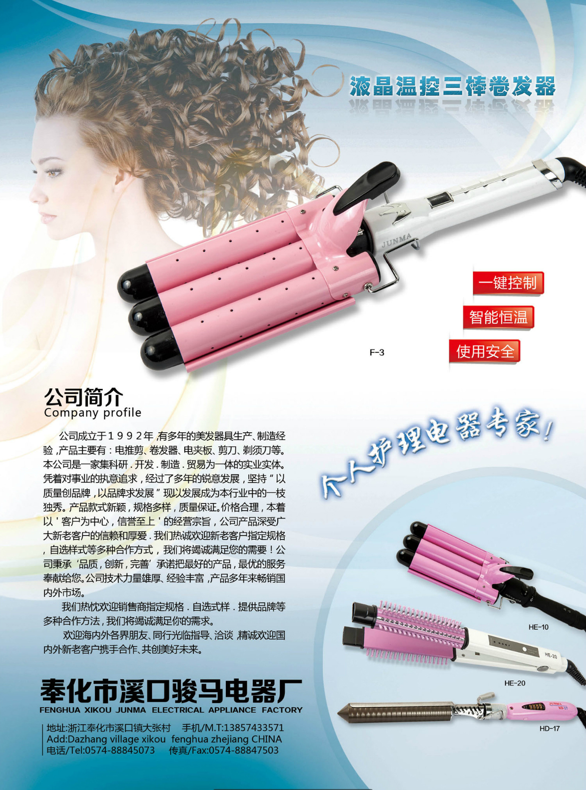 �E�R����aƷ��Әӱ�����