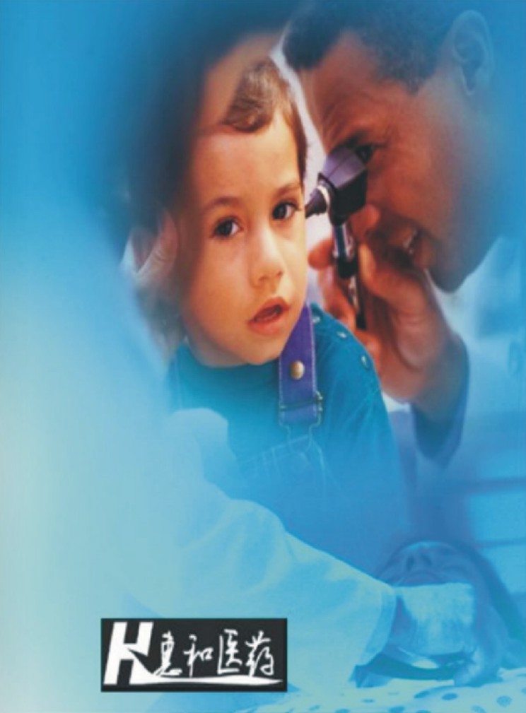 �ݺ��tˎ���̮aƷ��Әӱ�����