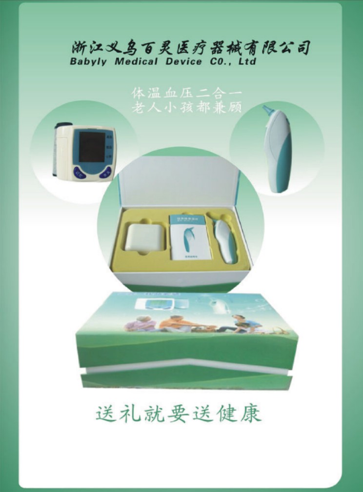 �x�����`�aƷ��Әӱ�����