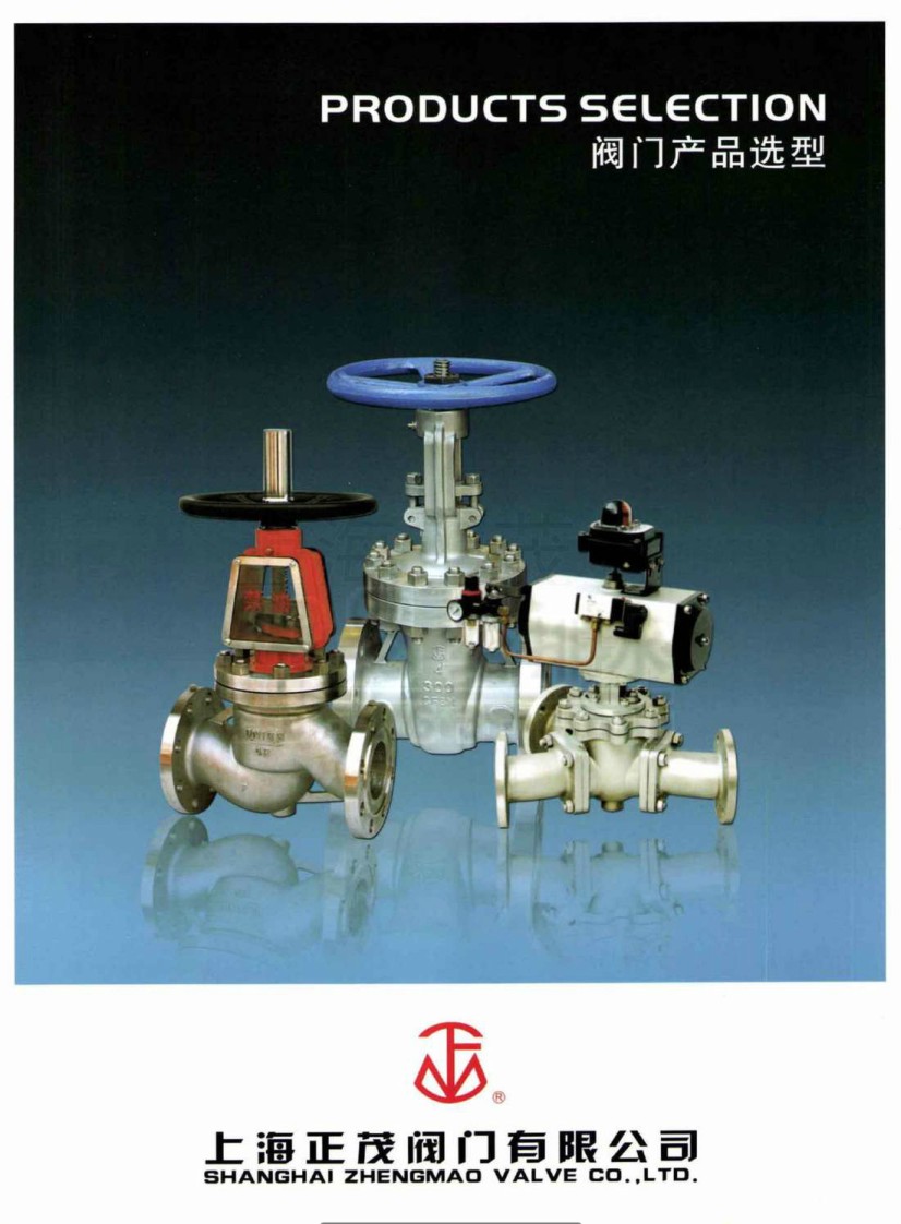 ��ï�y�T�a(ch��n)Ʒ�x����Әӱ���(hu��)��(c��)