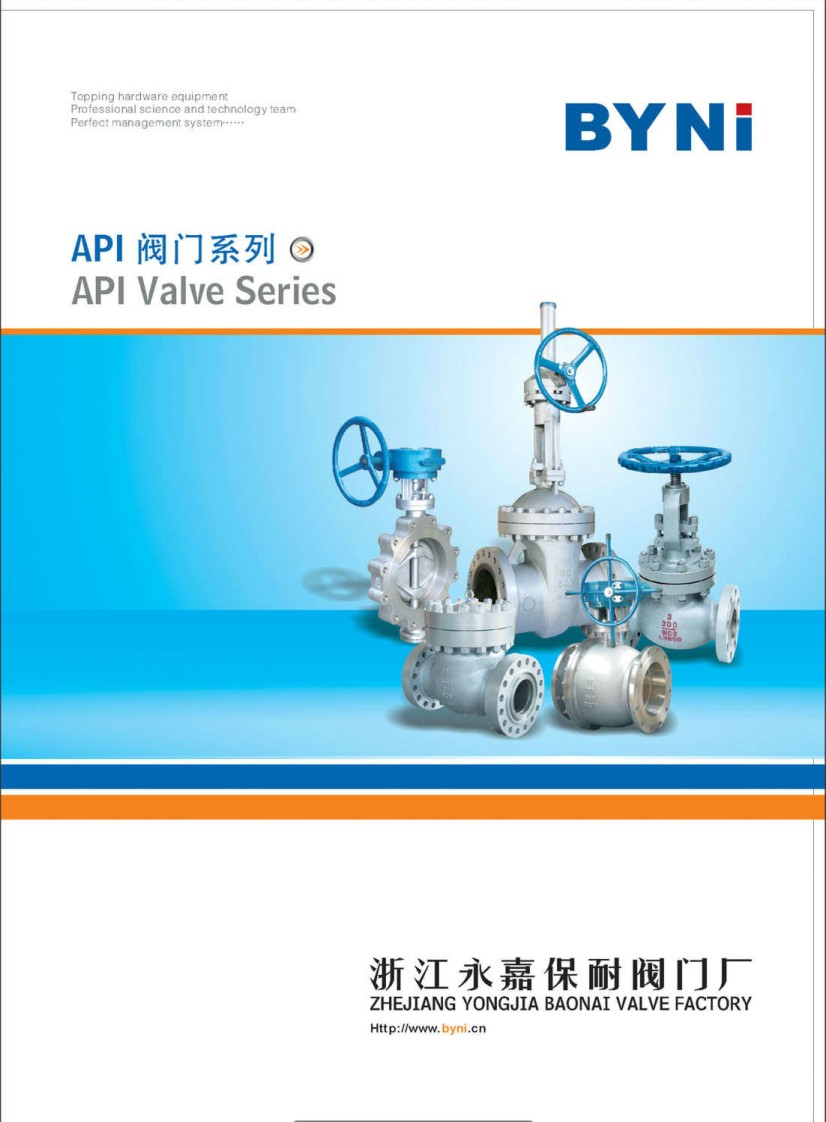 API�y�Tϵ����Әӱ���(hu��)��(c��)