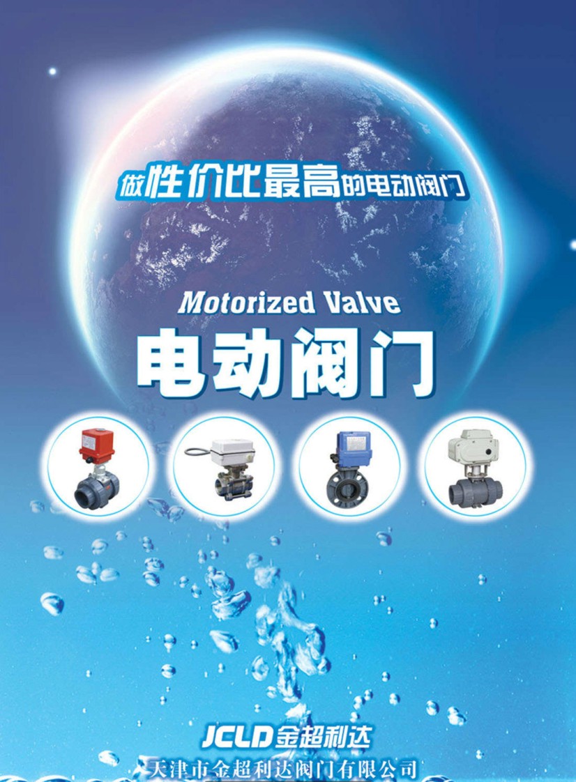 �����_(d��)늄�(d��ng)�y�T��Әӱ���(hu��)��(c��)