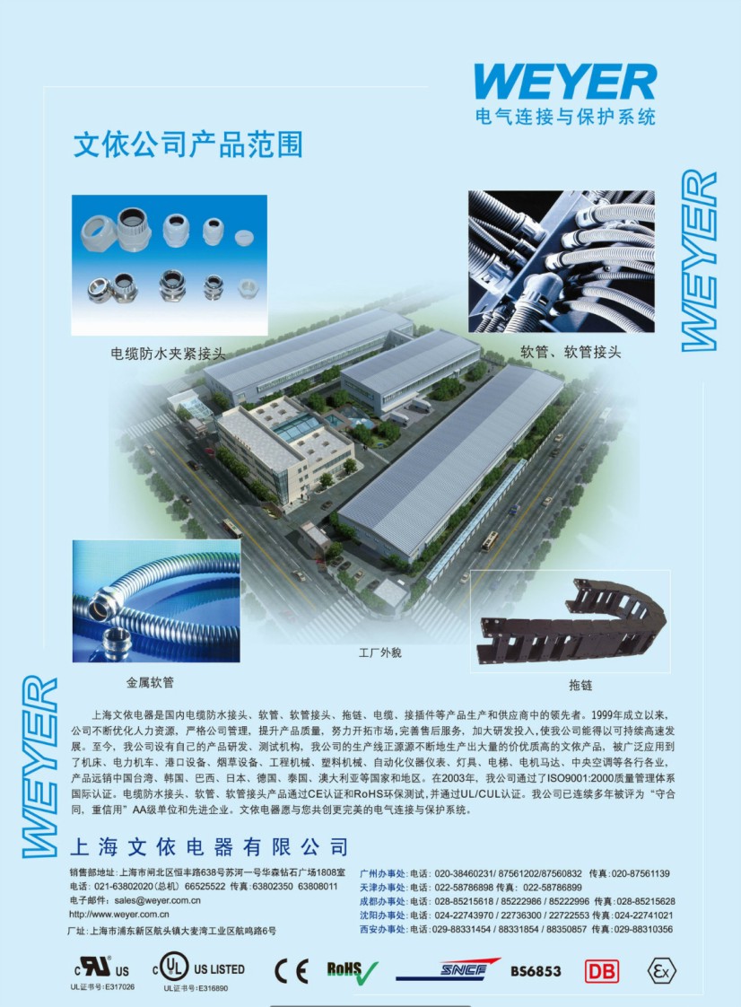 ��������a(ch��n)Ʒ��Әӱ�����