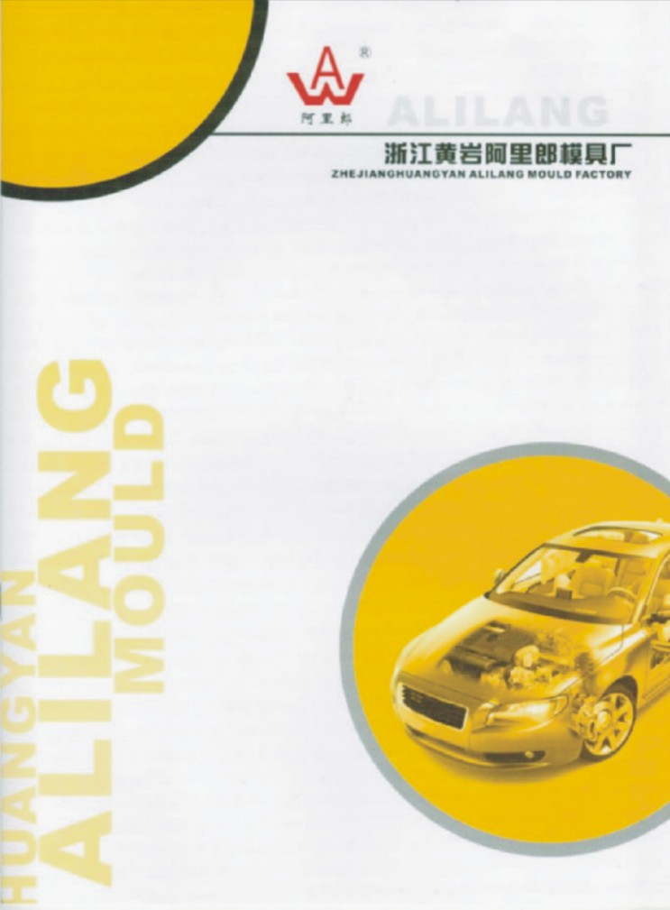 ���U��/����Ʒ/��܇ģ�߮a(ch��n)Ʒ��Әӱ�����