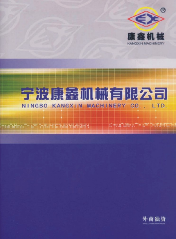 �X�Ͻ����Tģ��/ɳ��܇ģ��/��܇ģ����Әӱ�����