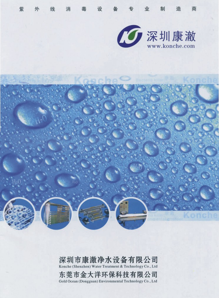 ������ˮ�aƷ��Әӱ�����