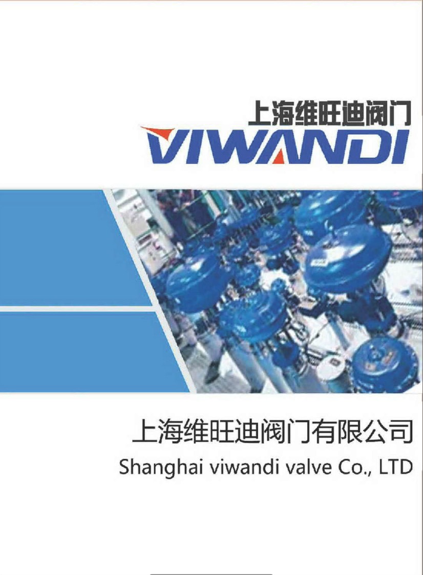 �Ϻ��S�����y�T�a(ch��n)Ʒ��Әӱ�����