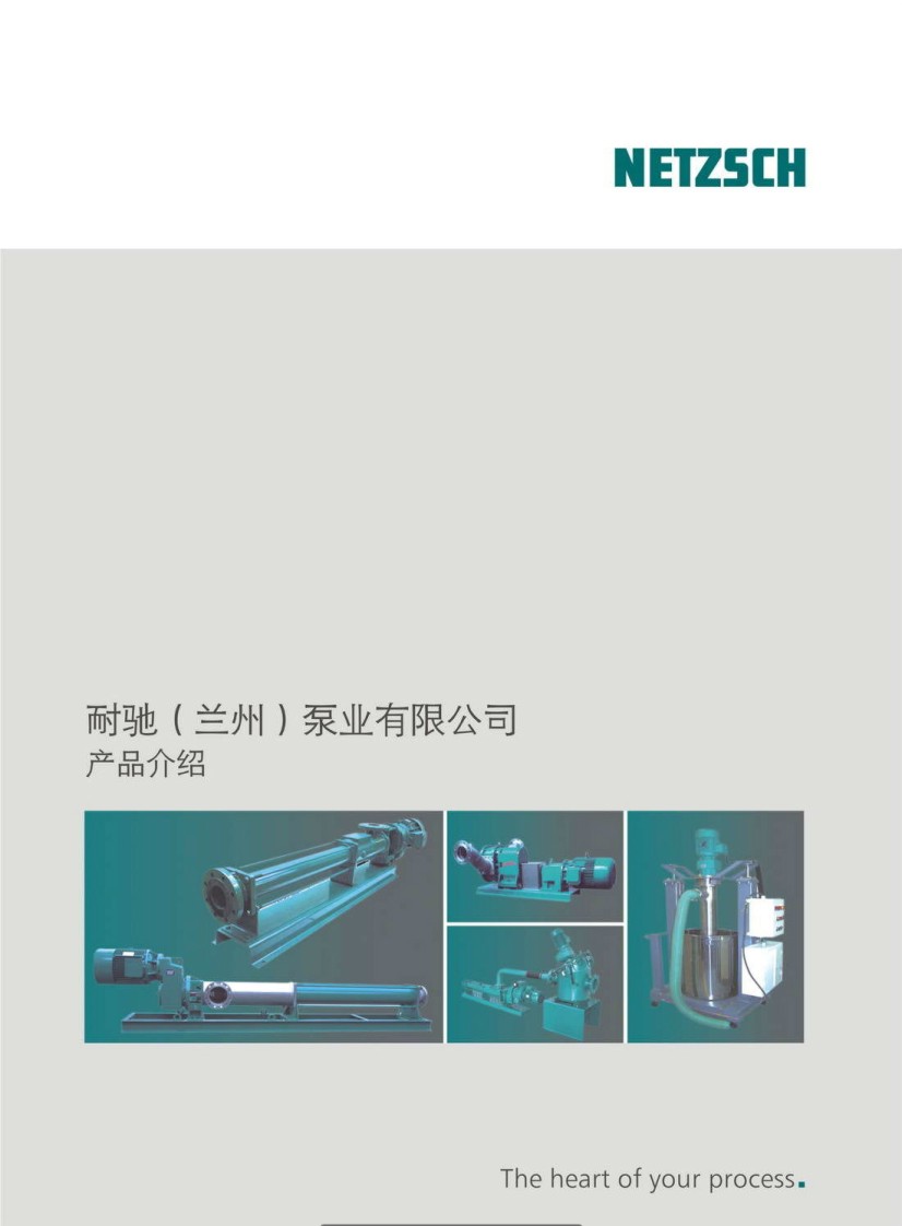 ���Y�ØI(y��)�a(ch��n)Ʒ��B