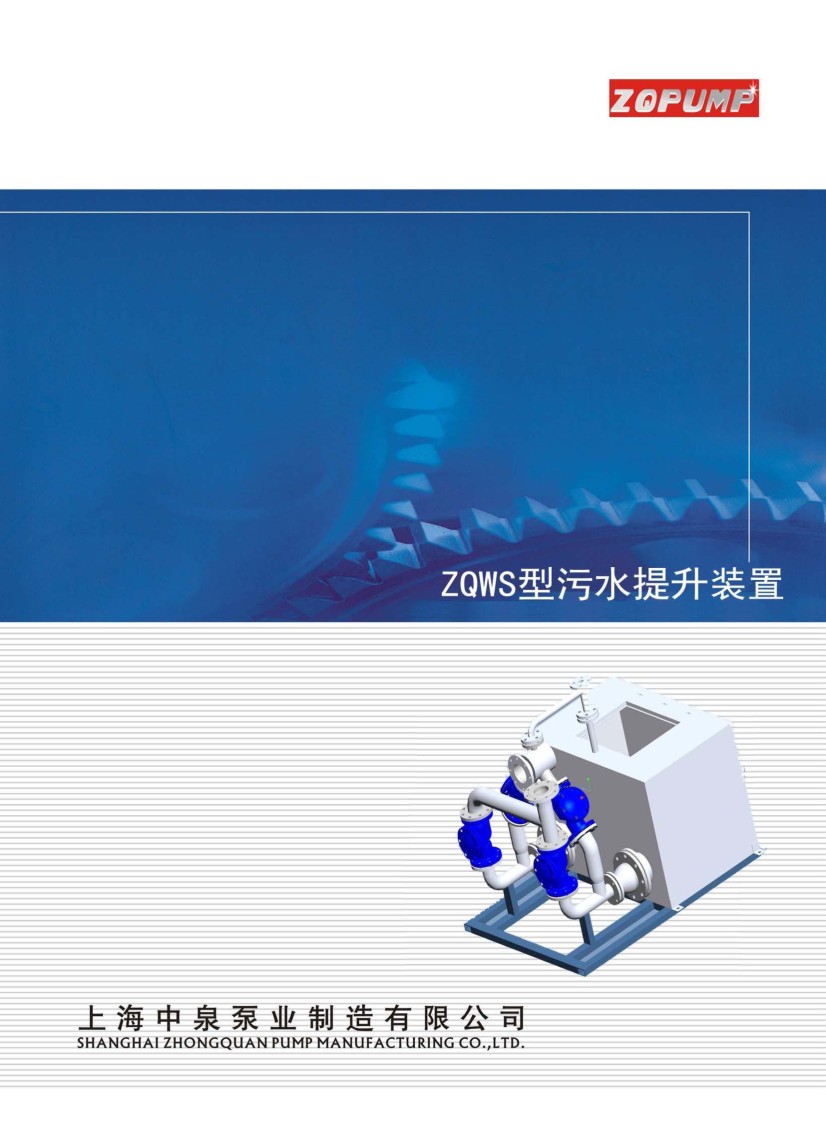 �Ϻ���Ȫ�ØI(y��)��Әӱ�����